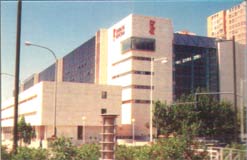 20070107195708-ciudad-de-la-justicia.jpg