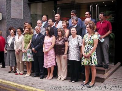 20070617190843-onda5.jpg