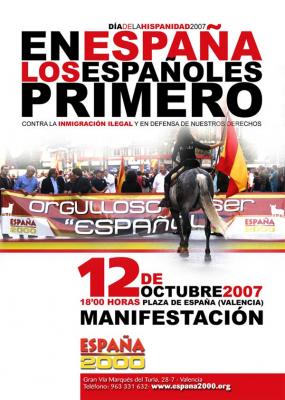 20070922181735-cartel-12-oct.jpg