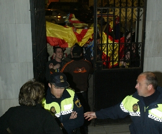20080229133821-antierc.jpg