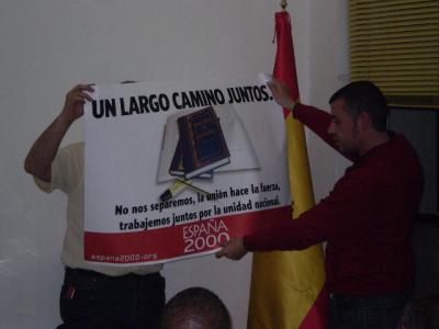 20080509180243-presentcartel.jpg