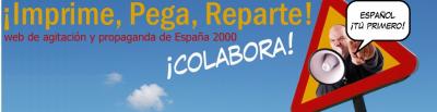 20080617235253-agitacion.jpg