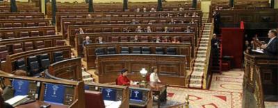 20081031203508-congreso.jpg