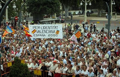 20090523224220-homenajehimne.jpg