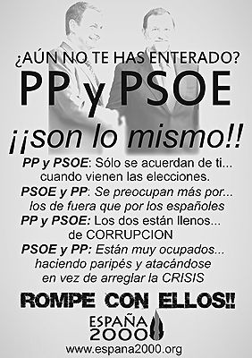 20090703112955-ppsoe2.jpg