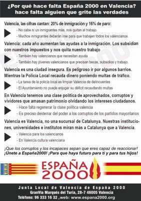 20090726193719-valenciae2m.jpg