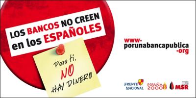 20100120220943-bancapublica.jpg