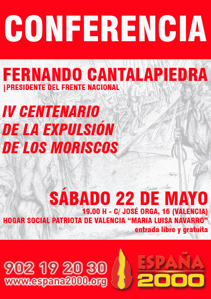 20100513125619-conferencias.gif