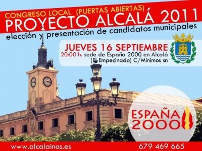 20100909123704-alcala2011.jpg