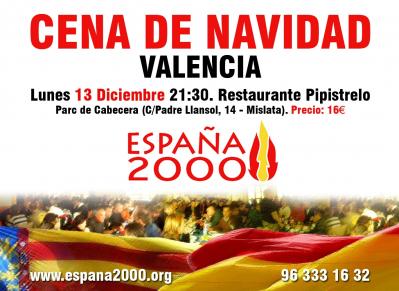 20101205183638-navidad2010.jpg