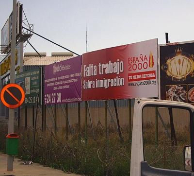 20110331140403-imgp2126.jpg