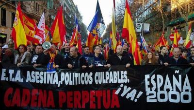 20111021031742-antieta.jpg